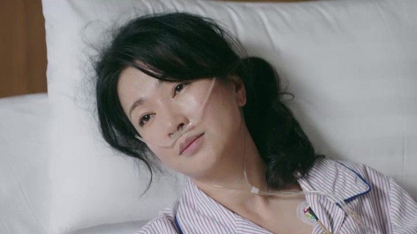 范奕华生命垂危，请求何泓嘉帮忙弥补过错