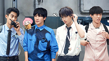 密室大逃脱4·惊心Offer