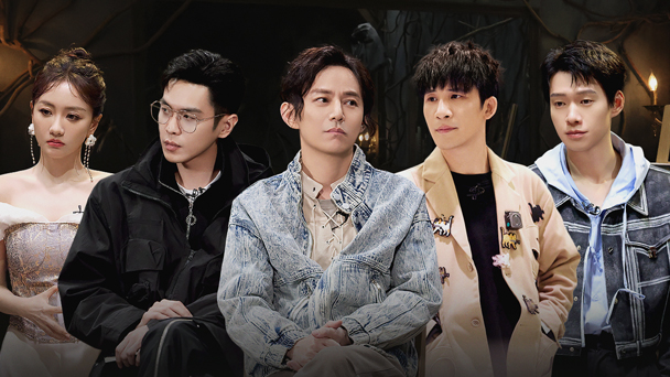 大侦探8·明日之战