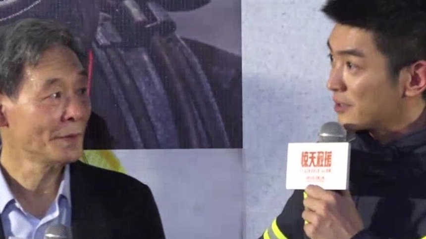 《惊天救援》首映 霍思燕嗯哼澄清不让杜江演爱情戏