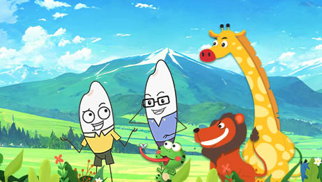 米粒动物大百科