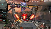 世界boss