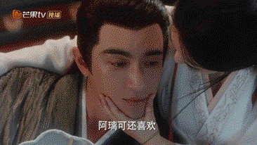 与凤行