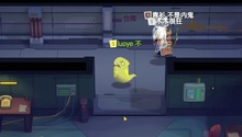 时间大乱斗