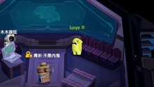 都用变色龙是吧