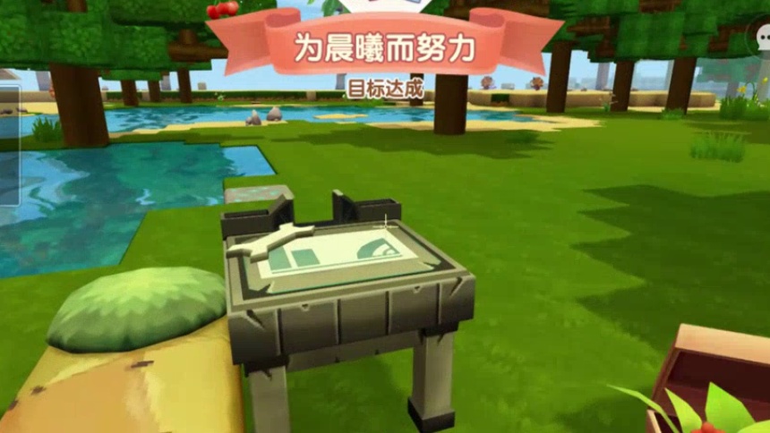 落叶解说迷你世界 最缺星星的开局 第2集