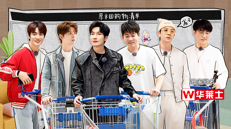 快乐老友记2·限免啦！