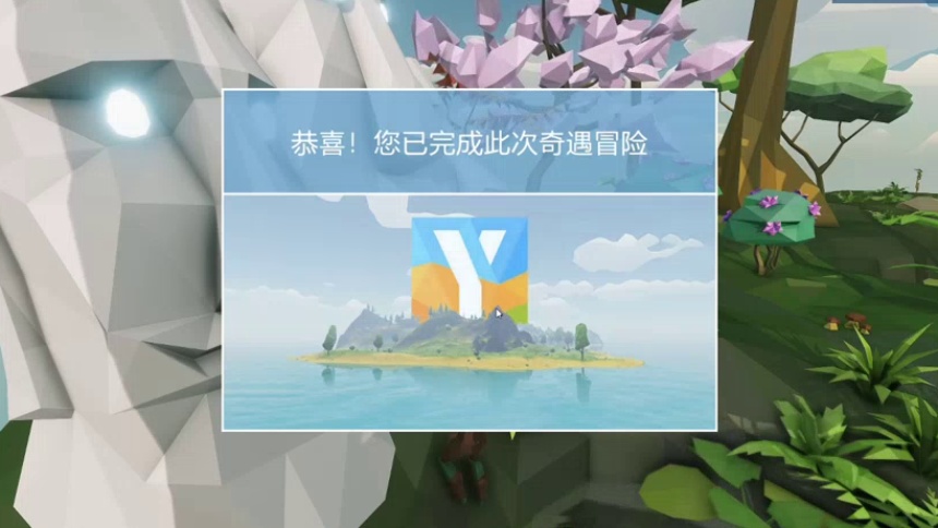 木木解说艾兰岛 克兰 第5集