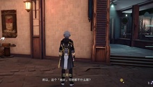 对吧