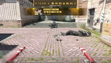 佯攻