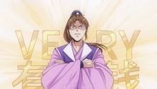 官二代