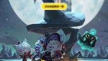 向前冲锋