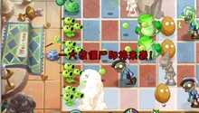 只需要仙人掌