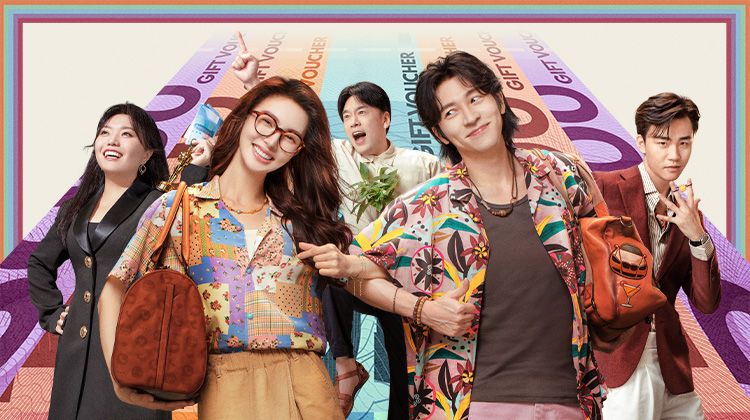 “骗骗”喜欢你💗有笑有甜