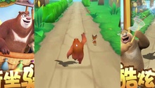 中间好跑一些