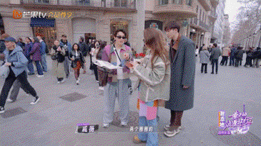 妻子2025·超前彩蛋