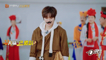 快乐再出发·山海季 加更版