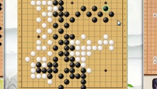 封路