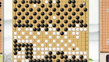 下面的区域