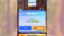 我会好好跑