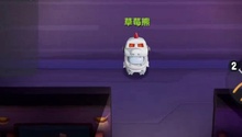 战斗力不行了