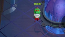事情还是太好了