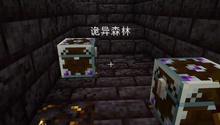 守紧这个门