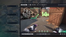 跟我一起对枪