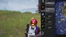 一往无前往前冲