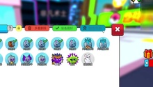 真的无敌了