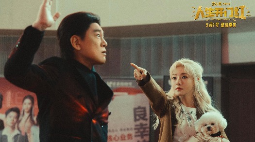 人生开门红😂爆笑