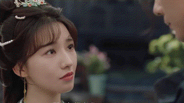 罪嫁