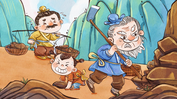 秒懂成语故事 第三季