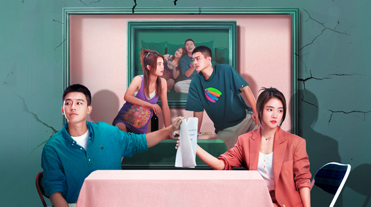 分手清单😂笑泪交织