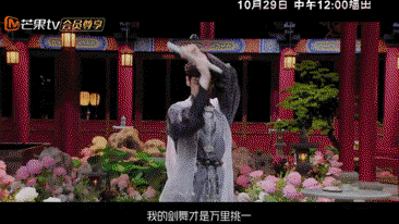 大侦探 对撞季