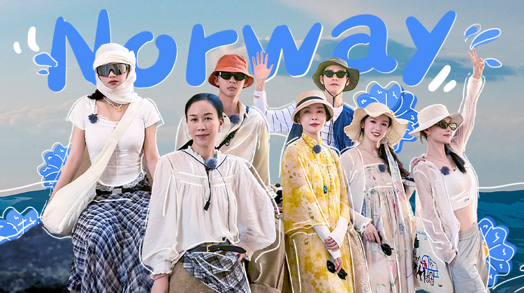 花儿与少年·同心季