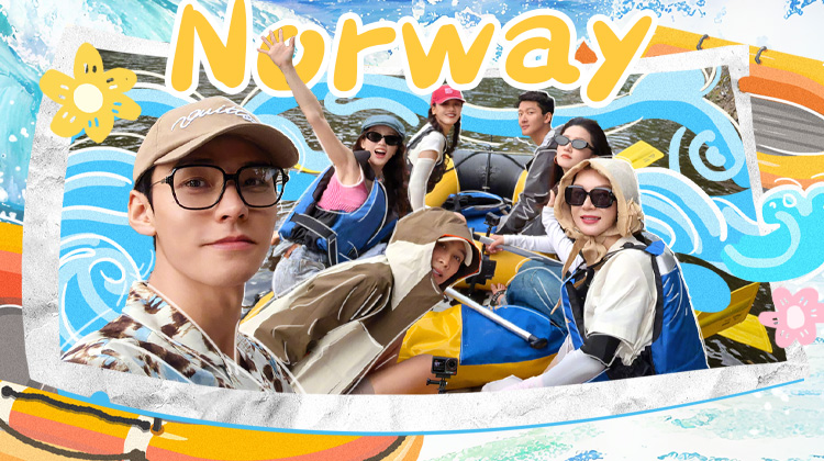 花儿与少年·同心季