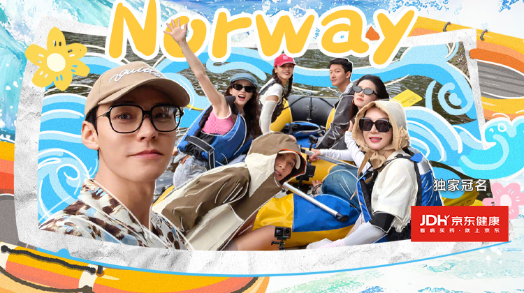 花少丨张雅琪蹦极获得人生照片