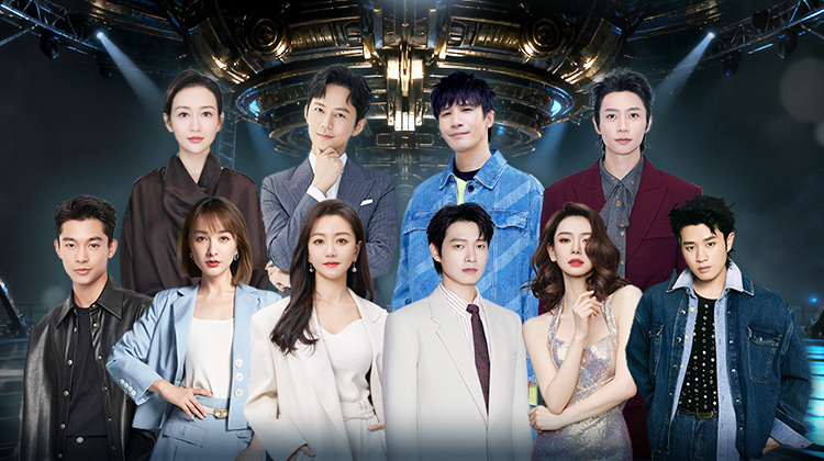 大侦探丨何炅大张伟携道具笑点爆棚