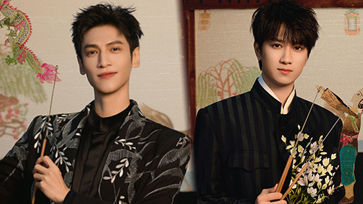 水龙吟·罗云熙被套路？