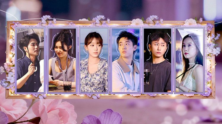 逃离朝九晚五的恋爱