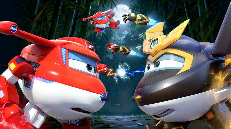 超级飞侠 第十九季 星核危机（上）