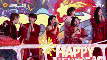 2025-2026跨年演唱会