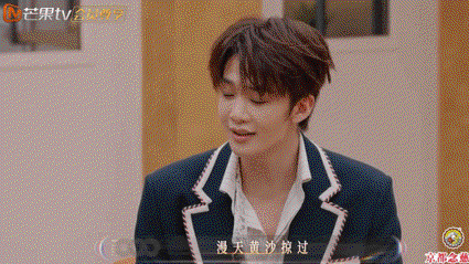 声生不息·华流季·加更版