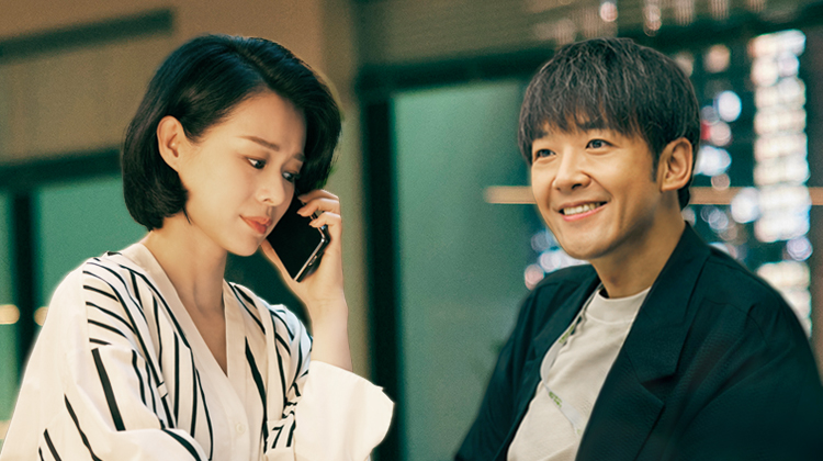 时差一万公里·直通大结局