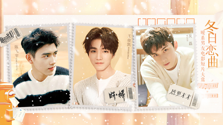 看完想立刻谈恋爱~