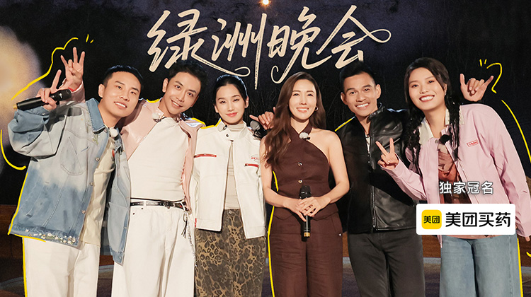 再见爱人5·第10期（上）