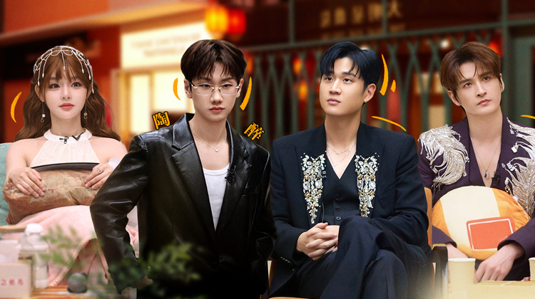 声生不息·加更版