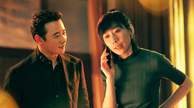 时差一万公里·直通大结局