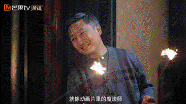 星之祈愿·首播